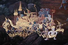Royal Palace
