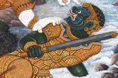 Kumphakan